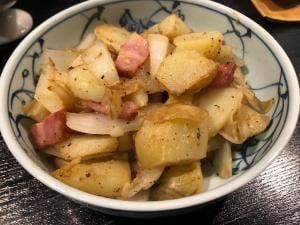 呑み処 鴻