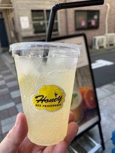 BEE FRIENDSHIP 完熟屋 清澄白河店