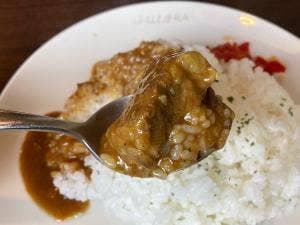 レストランガリエラ