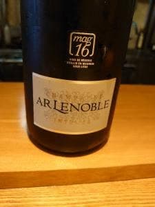 Le comptoir de TABATA