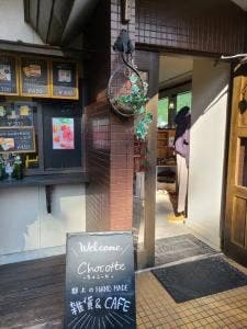 Cafe chocotte
