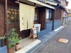 Cafeごはん 魚々菜