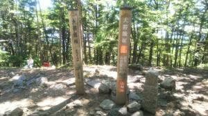 大菩薩峠 介山荘