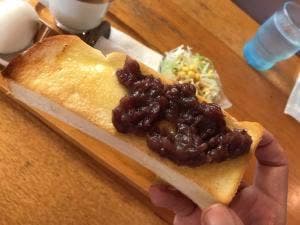 ちゃうちゃう