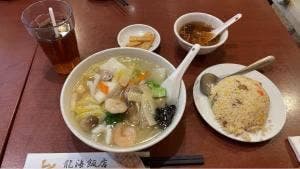 横浜中華街 彩り五色小籠包専門店 龍海飯店 本店