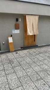 旬菜 しん