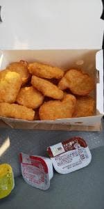 マクドナルド 城町店