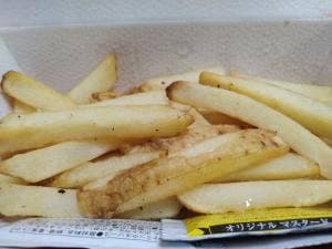 ピザーラ 綾瀬店