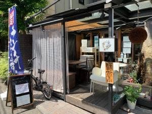居酒屋 なごみ