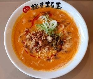 麺屋 まる玉 東郷店