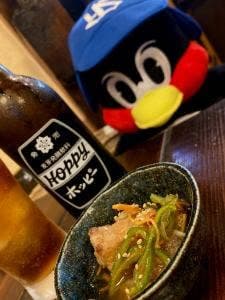 和多屋