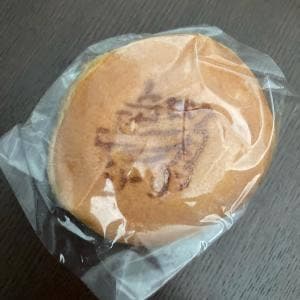 俵屋吉富 高島屋京都店