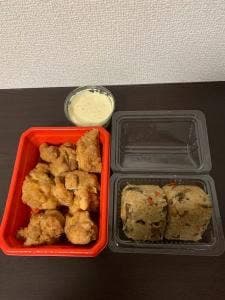 手羽先番長 中野店