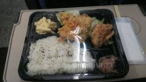 松本からあげセンター