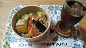 OBENTO&BURGER TERITARU