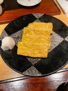 玄 田むら