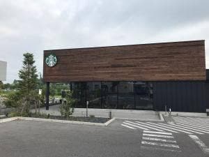 スターバックス コーヒー 米沢春日店