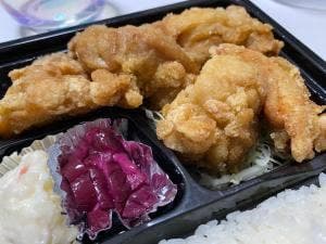 元祖 中津からあげもり山 学芸大学店