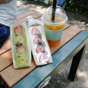 熱海フルーツキング