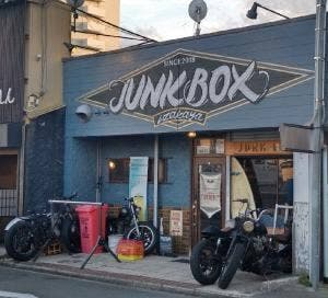 JUNK BOX