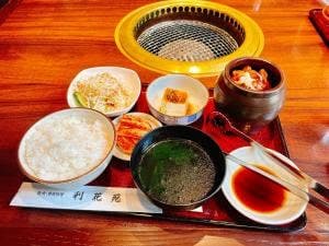 利花苑 明治通り店