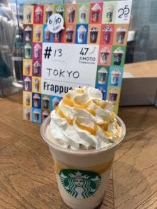 スターバックス コーヒー 光が丘IMA店