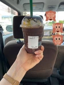 スターバックス コーヒー 宇都宮上戸祭店