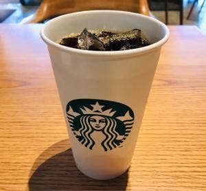 スターバックス コーヒー 横浜公園店