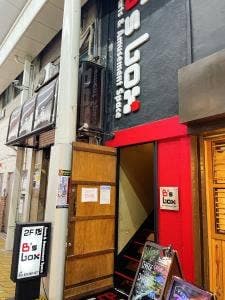 B’s‐box
