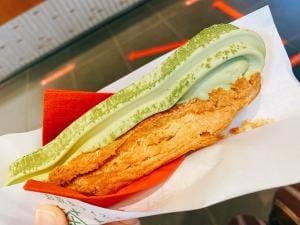 マールブランシュ 嵐山店