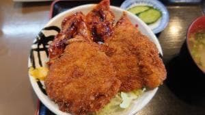 ドライブインいとう