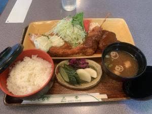 三養