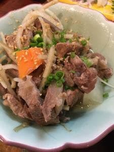 志ほ はなれ