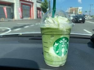 スターバックス コーヒー 久留米東櫛原店