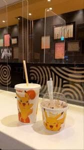 マクドナルド 厚木インター店