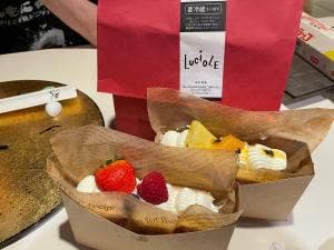 LUCIOLE ホテルピエナ神戸