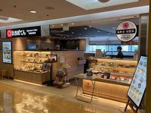 とんかつ新宿さぼてん セレオ甲府店