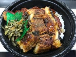 ほっともっと 築地1丁目店