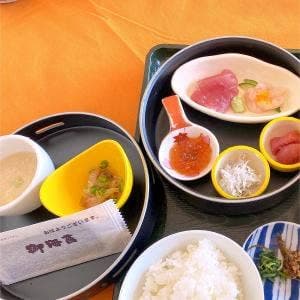 リゾーピア熱海