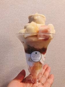 Hatake Style エスパル山形店