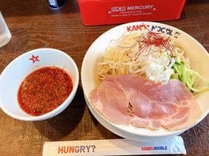 KANDA NOODLE