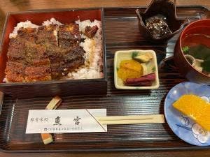 魚宮