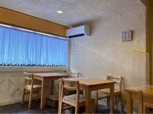 紅茶専門店 Tea Holic