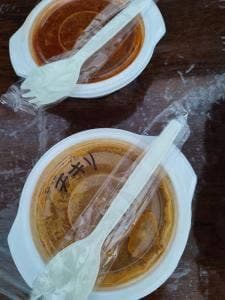 ニムタ 北浦和店