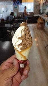 小田原厚木道路・大磯PA上り