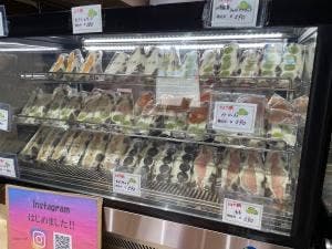 富士山フルーツサンド 金藏