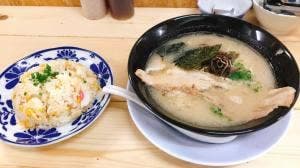 もつ焼き はじめ