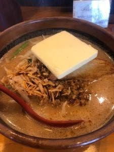 麺場 田所商店 小田原店
