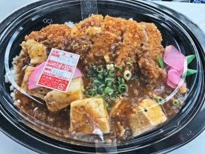 じゃがいも