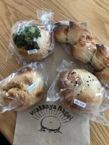 Wakkaya Bagel